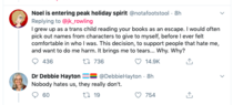 JK Rowling