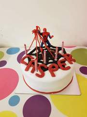 Supermarket cake hack