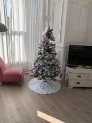 Who is BU about Christmas Tree decorations?