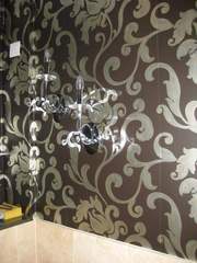 I need radical help to find suitable wallpaper.