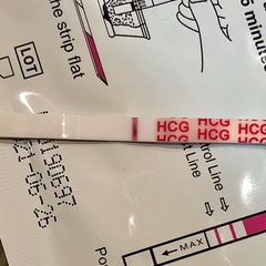 Super Faint Line or Evap?