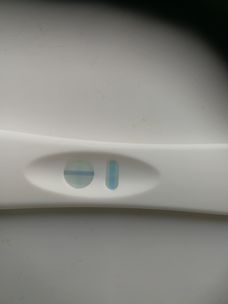 Is this positive
