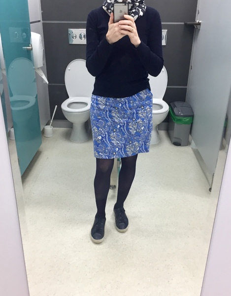 Shopping our Wardrobes! Outfit of the Day Thread