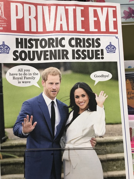 Harry and Meghan (15)