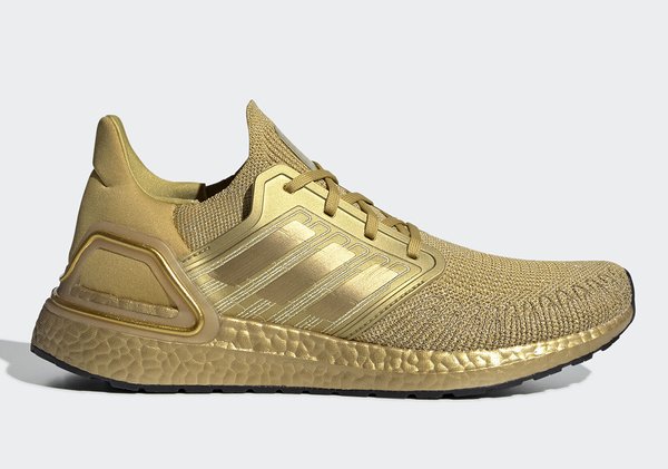 Please help me find these trainers