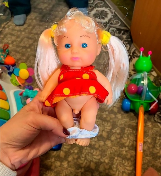Transgender dolls