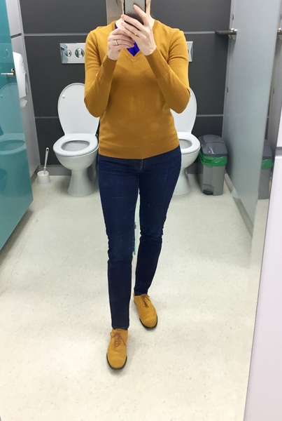 Shopping our Wardrobes! Outfit of the Day Thread