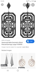 Swarovski Alcantara Earrings