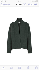 Shopping our Wardrobes! Outfit of the Day Thread