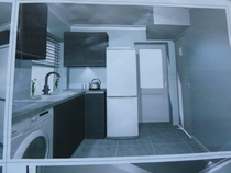Anyone getting a new kitchen in 2020?