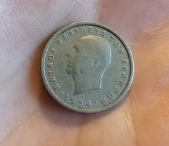 Help me identify these coins!