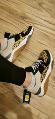 What trainers for 2020?