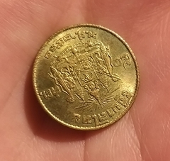 Help me identify these coins!