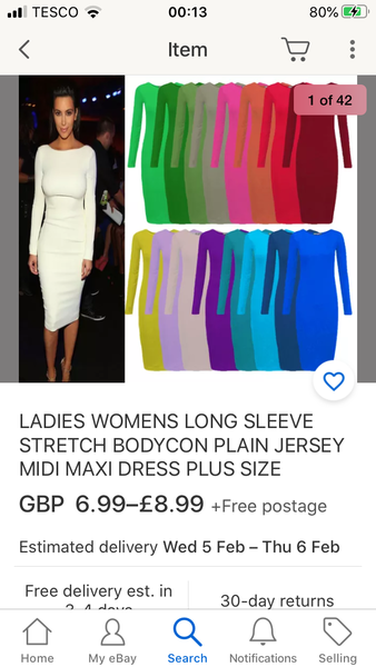 Pinterest fashion impossible to find.