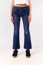 Are you wearing bootcut jeans/trousers again?