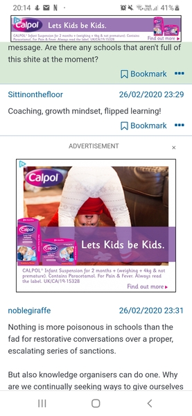 Is it just me that gets loads of ads for bacterial vaginosis on MN?
