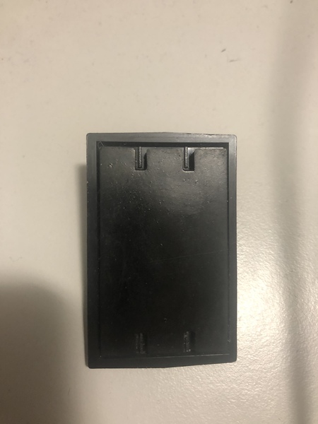What is this? Photo included!