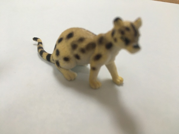 Can anyone tell me what animal this figure is supposed to be?