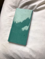 What colour to paint bath?