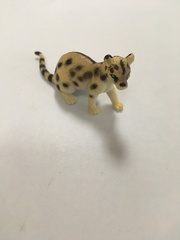 Can anyone tell me what animal this figure is supposed to be?