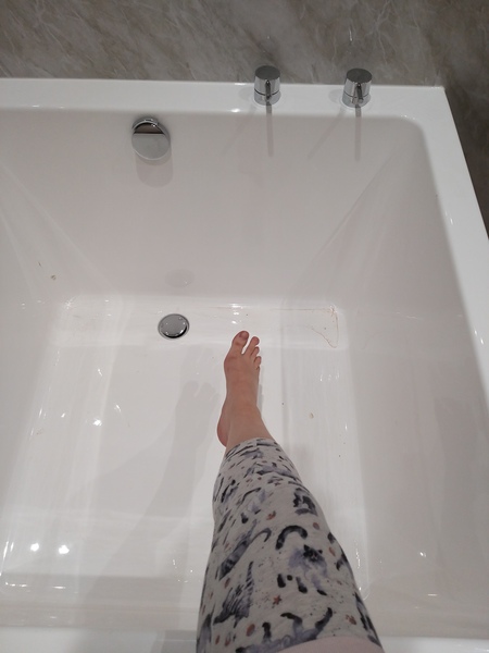 Aibu to be excited about my bath?