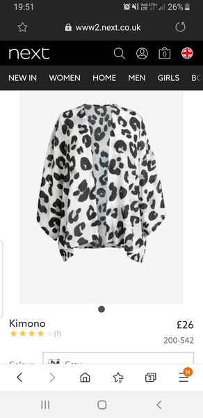 Need a pub outfit - for tomorrow!