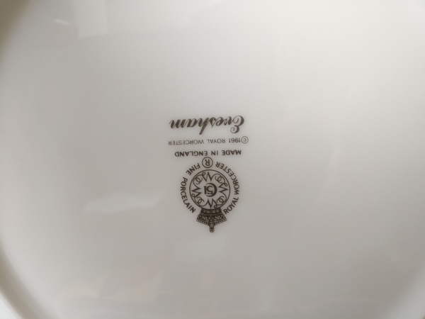 Help me find... porcelain edition