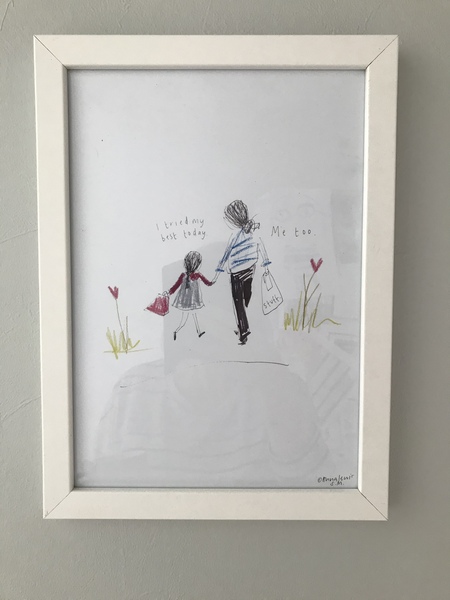 Show me your favourite thing in your house