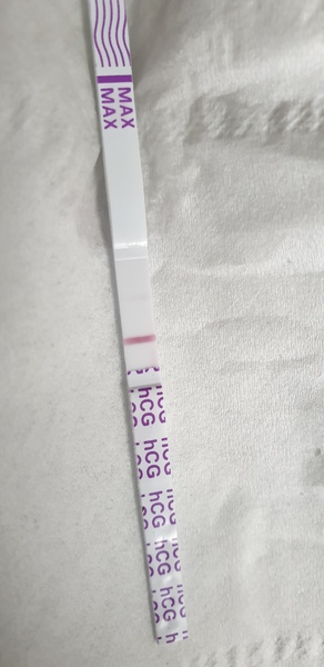 One positive, others negative tests. Am I pregnant?