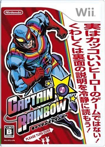 Please don't put a rainbow in your window!