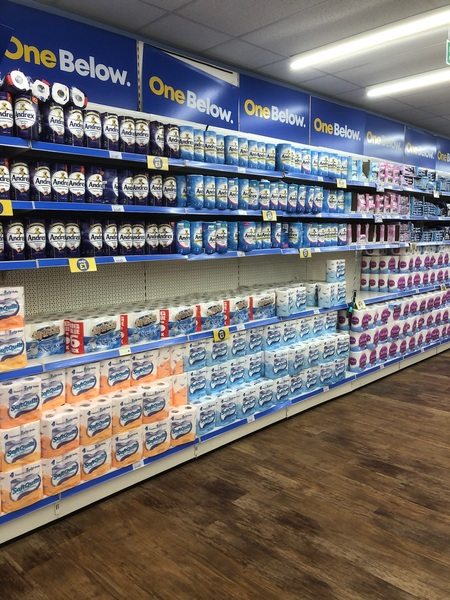 what will be the next thing to sell out ?