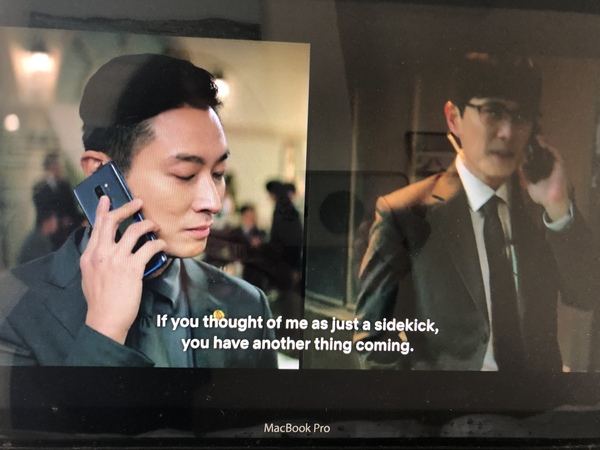 MsLatte’s Daebak Cybercafé (Kdrama addicts #14): Special welcome to any MNers stuck at home who need escapist boxset recommendations