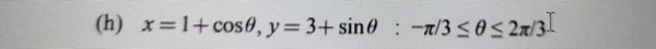 AIBU to ask for help with a Math problem?