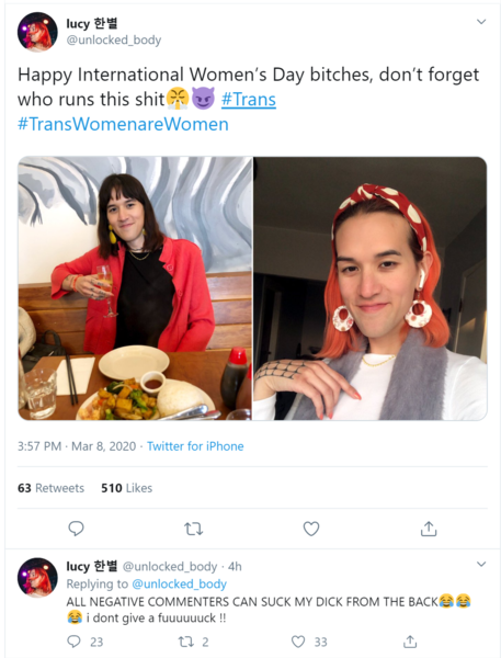 I think this is the worst thing I've seen on IWD 2020
