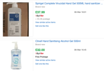 To want to buy hand wash