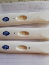 Is this a positive test?