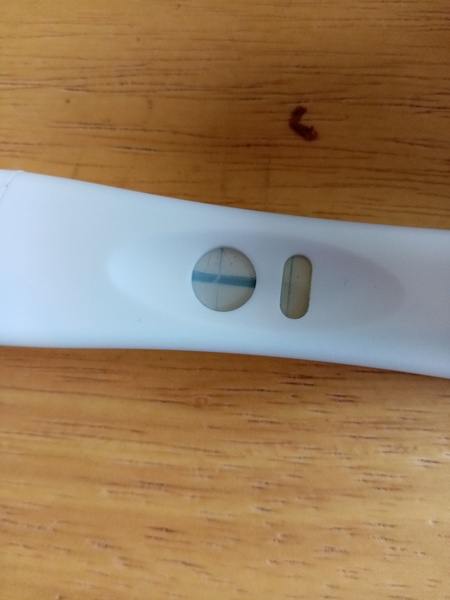 Is this a faint positive test?