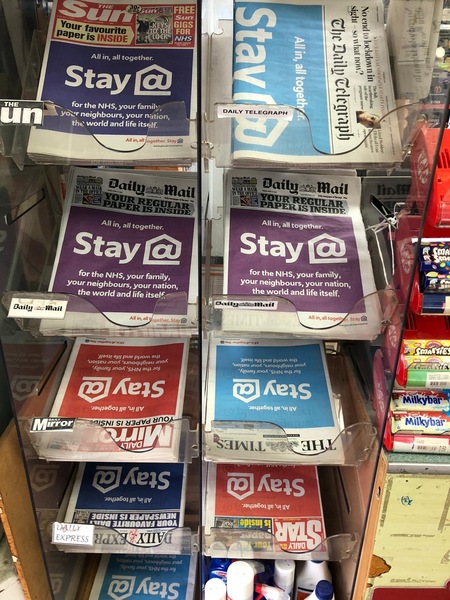 What do people think of the government’s message wrapping every newspaper today?