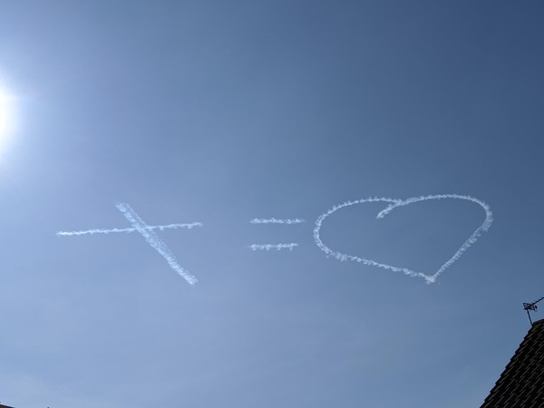 What's this? (Marks in sky)
