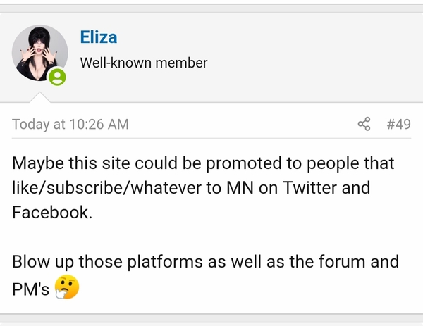 Does MNHQ Check Our Inboxes?