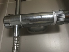 Shower drip-drip-dripping! Any ideas?