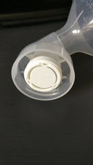 what part of the Medela swing breast pump is this?