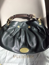 HANDBAG THREAD!!