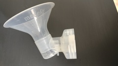 what part of the Medela swing breast pump is this?