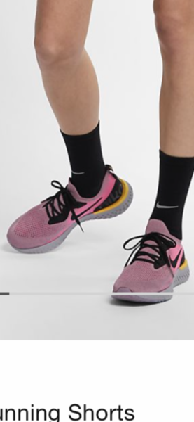 Please help me find these Nike trainers