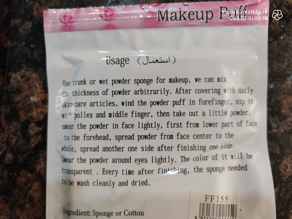 Inexplicable product warnings