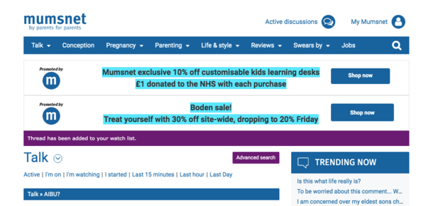 Two adverts at start of a thread?