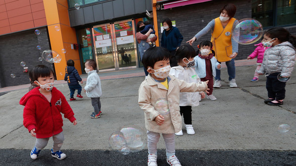 AIBU: If They Make Children Wear Masks, I'm Homeschooling