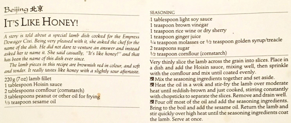 What’s for dinner?