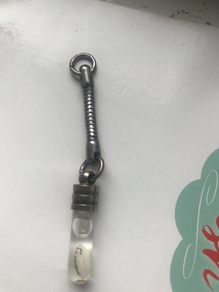 Too ask if anyone knows what this is ?